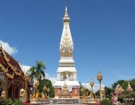 Visit Nakhon Phanom, Thailand